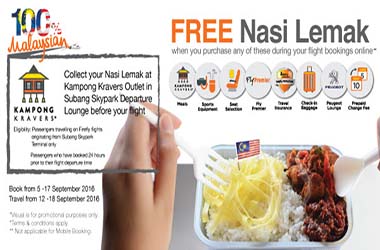 【FIREFLYZ】FREE NASI LEMAK!!! 