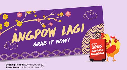 【MALINDO AIR】ANG POW LAGI!!!