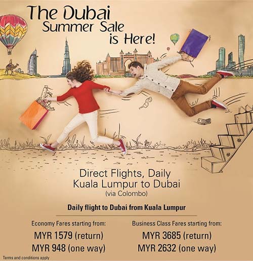【SRILANKAN AIRLINES】DUBAI SUMMER SALE!!!