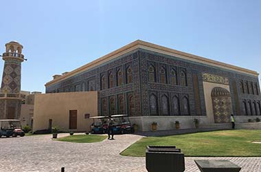 KATARA CULTURAL VILLAGE