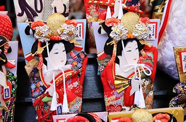 JAPAN TRAVEL FAIR 2016