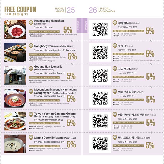 Make my trip bus booking discount coupon