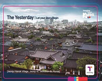 【MATTA FAIR SEPT 2016】FREEBIES FROM KOREA TOURISM ORGANISATION 