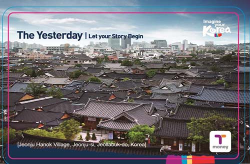 【MATTA FAIR 2017】GIFT REDEMPTION FROM KOREA TOURISM ORGANISATION