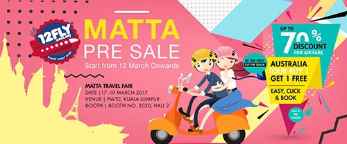【MATTA FAIR MARCH 2017】MATTA TRAVEL FAIR PROMOTION